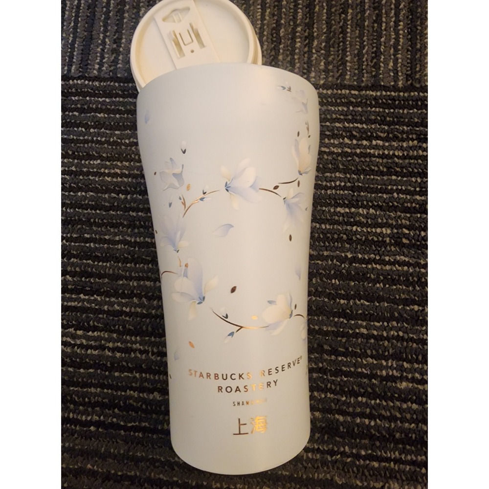 Starbucks Reserve Roastery Shanghai Floral Tumbler STOKE 12oz Blue Travel Mug